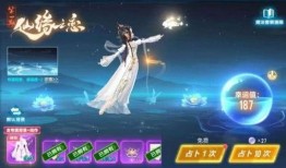 飞车最新魔法套装爆料,全新魔法套装惊艳亮相，驾驭神秘力量，开启奇幻冒险之旅